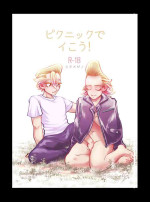 [Kimi to Boku no Hanashi (Yozakura Saku)] Picnic de Ikou! (Dr. STONE) [Digital]