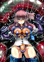 (JOKERKIN) Lat2 partA (日本語)