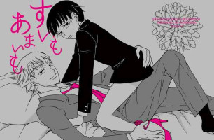 [Nobarairo (Kuro Mitsuko)] Sui mo Amai mo (Mob Psycho 100) [Digital]