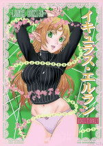 (C101) [Chandora, Lunch Box (Makunouchi Isami)] Icuras Elran (Isekai Ojisan) [Chinese]