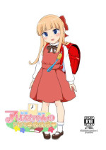 [botibotiikoka (takku)] Alice-chan no Dokidoki Gakkou Seikatsu [Chinese] [么么个人汉化]