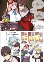 [banssee] sig_mcx (Girls' Frontline) (AKwoL烤肉组)