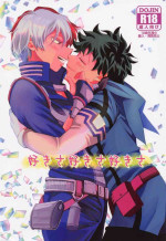 [unisen] sukisasukisasukisa (bokunohiroakademia)