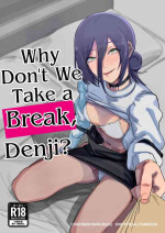 (C101) [OnikuShop (Onikuya)] Denji-kun, Chotto Kyuukei Shimasen ka? | Why Don't We Take a Break, Denji? (Chainsaw Man) [