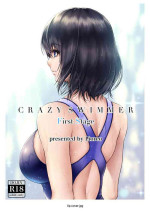 [MYTHICAL WORLD (Lioreo)] CRAZY SWIMMER First Stage[中国翻訳]