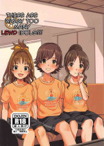(Akihabara Chou Doujinsai, Utahime Teien 22) [Haru Koubou (Harukoubou Norimaki)] Passion wa H na Idol ga Oosugiru | Ther