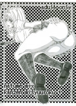 [Banten] Natsume mix kanzen misyuroku+ (Tenjou Tenge)