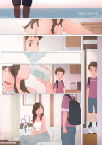 [Ponpharse] Zutto maekara--Long Ago