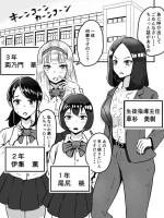 [Buzaaman] Unko Shita no wa Dareda?