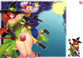 (C80) [Finecraft69 (6ro-)] Bouken Shiyo! Tonight (Dragon Quest III) [Chinese] [路过的骑士汉化组]