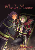 [Nouten Chokugeki jpg (56)] Men In Monster (Dragon Quest XI) [Digital]
