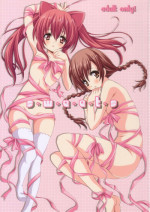 (C74) [Fukunoren (Yukiwo)] sweets (Quiz Magic Academy)