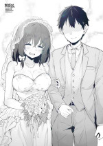 [Hiiro no Kenkyuushitsu (Hitoi)] April Fools' Day (Original) [Chinese] [無邪気漢化組]