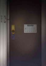 [彩～IRODORI～ (SOYOSOYO)] 彼女がパンツを穿かない理由 -ビジホ受付嬢編-