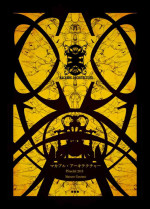 (2013) [Decay techS (Megrim Haruyo)] Macabre Architecture [DL版]