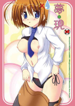 [Recycle (LASK)] Yumeutsutsu (Mahou Shoujo Lyrical Nanoha) [Digital]