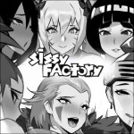 [Amberjack] Sissy Factory + bonus [Japanese]