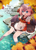 [Amagaeru to Sprocket (Amagaeru)] Takao-san no Karasutengu | The Crow Tengu of Mount Takao (Senba Kurono) [English] [#/v