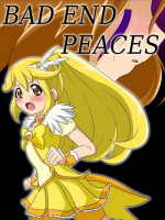 [Ochigan (Wabuki)] BAD END PEACES (Smile Precure!) [Chinese] [村长个人汉化]
