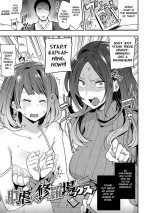 [Indo Curry] Kougyaku SyurabaXX (BITCH ONLY) [English] [CrowKarasu]