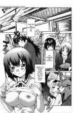 [Sudoo Kaoru] Kanajo-tachi no Aquarium | Girl's Aquarium (Kono Hito Chikan Desu! 4) [English] [Decensored]