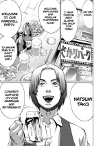 [Wild Heroes] (Sumita Kazuasa, Shinya Murata) Isn't It Too Much? Inaba-san/Hoshi Gari Sugidesho? Inaba-san chapter 18[English] [Roadwarior2]