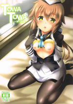 [OneSideFactory (Takase Shinya)] TOWATOWA -Second Branch School Edition (The Legend of Heroes: Sen no Kiseki)