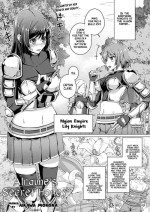 [Aikawa Monako] Alraune no Himitsu (COMIC Unreal 2022-06 Vol.97) [English] {Hennojin} [Digital]