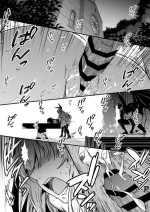 [Lefthand] Seiyoku ni Shihai Sare Bousou Shite Shimai, Aku no Sex Kyoudan no Onna Kanbu no Sister ni Gyakushuu suru Boukensha-chan[Chinese] [白杨汉化组]