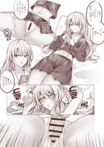 [Bubo] 1ww (BanG Dream!)