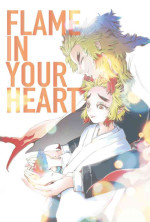 [Kikai Circle (Kikai)] FLAME IN YOUR HEART (Kimetsu no Yaiba) [Digital]