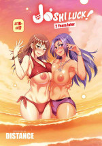 [DISTANCE] Joshi Luck! ~2 Years Later~ Chapter #16-17 (Joshi Luck! 2 Years Later 3 & 4) [English] [Team Rabu2] [Decensor