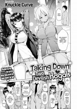 [Knuckle Curve] Taking Down Two Devilish Kogals ♥