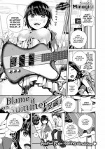 [Minagiri] Blame It on Summer