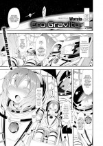 [Woruto] Ero Gravity