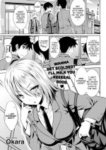 [Okara] Snow Queen