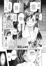 [Inue Shinsuke] Diamond & Zirconia