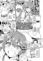 [Ketsuyuki Tamon] Meat Knight Sworn to the Princess
