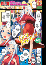[Mozu] First Festival