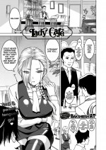 [Baksheesh AT] Lady Cafe