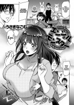 [Usagi Nagomu] Angel Monster - Oh My Oppai Angel!