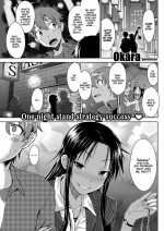 [Okara] Boys Be
