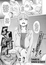[Yamada no Seikatsu ga Daiichi] Scrum