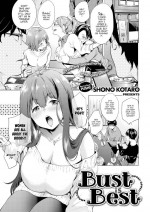 [Shono Kotaro] Bust is Best