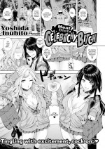 [Yoshida Inuhito] Meat Diet! Celebitchy Bitch