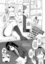 [Eguchi Jaws] Cute Complex