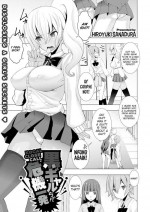[Hiroyuki Sanadura] Kogal Close Call