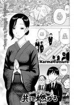 [Karma Tatsurou] Flaring Up Together