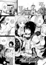 [Kito Sakeru] Smiling to Huffing for 3D
