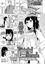 [Yuugiri] Distorted Love Formula